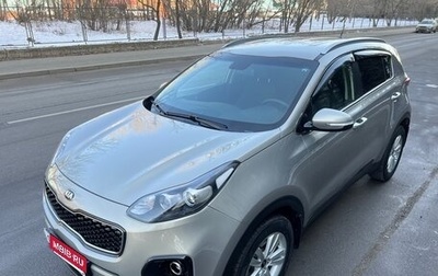 KIA Sportage IV рестайлинг, 2016 год, 1 400 000 рублей, 1 фотография