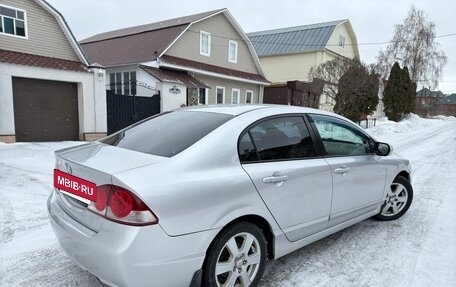 Honda Civic VIII, 2008 год, 830 000 рублей, 4 фотография