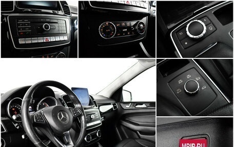 Mercedes-Benz GLE, 2016 год, 3 100 000 рублей, 14 фотография