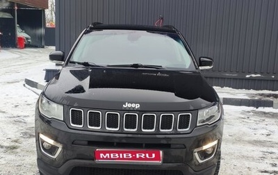 Jeep Compass II, 2017 год, 2 150 000 рублей, 1 фотография