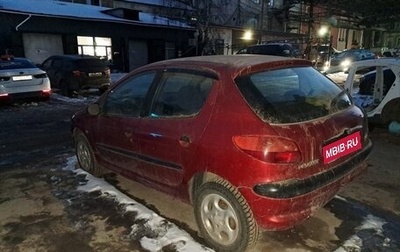 Peugeot 206, 2001 год, 225 000 рублей, 1 фотография