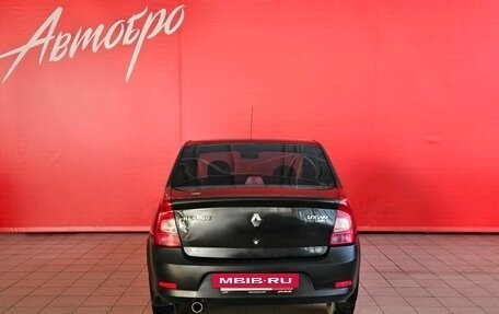 Renault Logan I, 2013 год, 495 000 рублей, 4 фотография