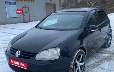 Volkswagen Golf V, 2006 год, 550 000 рублей, 1 фотография