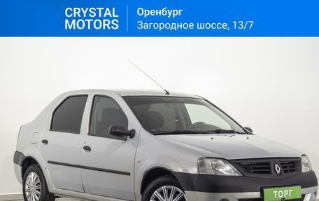 Renault Logan I, 2008 год, 329 000 рублей, 1 фотография