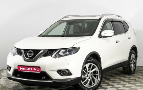 Nissan X-Trail, 2017 год, 1 899 000 рублей, 1 фотография