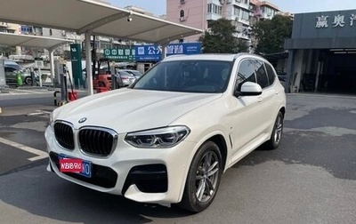 BMW X3, 2021 год, 3 213 900 рублей, 1 фотография