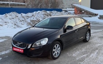 Volvo S60 III, 2011 год, 970 000 рублей, 1 фотография