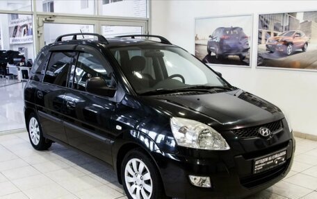 Hyundai Matrix I рестайлинг, 2008 год, 520 000 рублей, 1 фотография