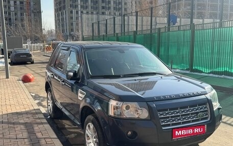 Land Rover Freelander II рестайлинг 2, 2008 год, 1 200 000 рублей, 6 фотография