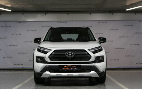 Toyota RAV4, 2024 год, 2 фотография