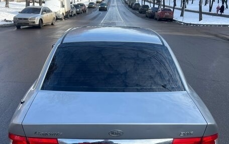 KIA Magentis I, 2005 год, 270 000 рублей, 4 фотография