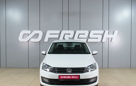 Volkswagen Polo VI (EU Market), 2017 год, 1 049 000 рублей, 3 фотография