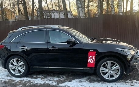 Infiniti FX II, 2013 год, 2 290 000 рублей, 5 фотография