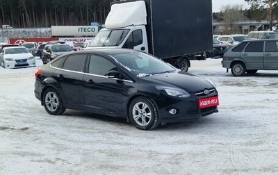 Ford Focus III, 2012 год, 1 200 000 рублей, 1 фотография