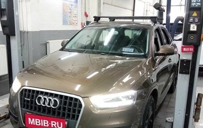 Audi Q3, 2013 год, 1 556 000 рублей, 1 фотография