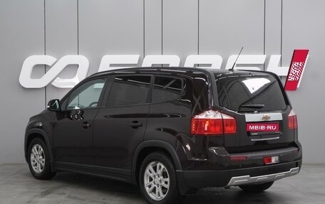 Chevrolet Orlando I, 2014 год, 1 099 000 рублей, 2 фотография