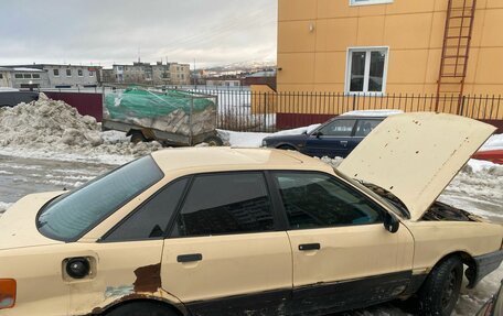 Audi 80, 1988 год, 100 000 рублей, 2 фотография