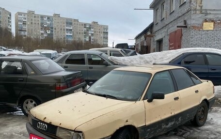 Audi 80, 1988 год, 100 000 рублей, 7 фотография