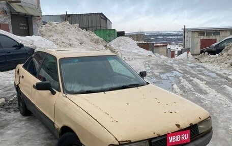 Audi 80, 1988 год, 100 000 рублей, 9 фотография