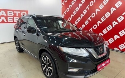 Nissan Rogue II, 2019 год, 2 850 000 рублей, 1 фотография