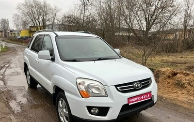 KIA Sportage II, 2010 год, 1 085 000 рублей, 1 фотография