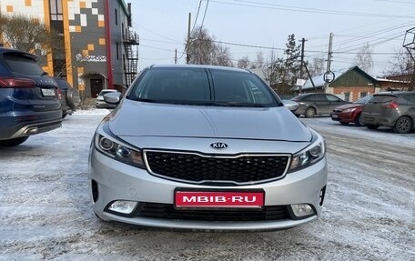 KIA Cerato III, 2017 год, 1 350 000 рублей, 1 фотография