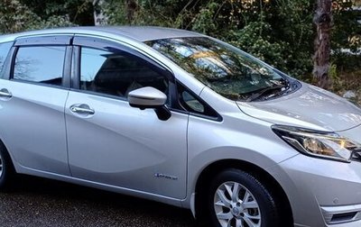 Nissan Note II рестайлинг, 2018 год, 1 350 000 рублей, 1 фотография