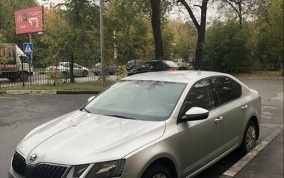 Skoda Octavia, 2017 год, 1 800 000 рублей, 1 фотография