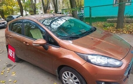 Ford Fiesta, 2015 год, 850 000 рублей, 4 фотография