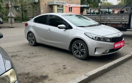 KIA Cerato III, 2017 год, 1 350 000 рублей, 8 фотография