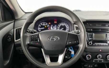 Hyundai Creta I рестайлинг, 2017 год, 1 597 000 рублей, 10 фотография