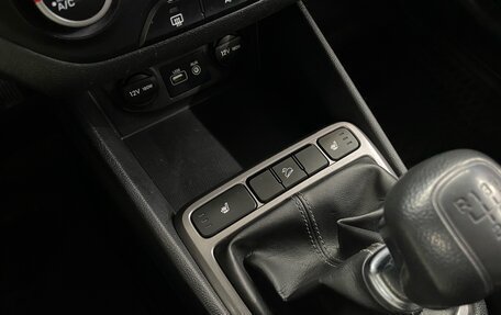 Hyundai Creta I рестайлинг, 2017 год, 1 597 000 рублей, 15 фотография