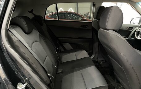 Hyundai Creta I рестайлинг, 2017 год, 1 597 000 рублей, 20 фотография
