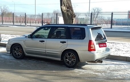 Subaru Forester, 2004 год, 970 000 рублей, 1 фотография