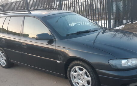 Opel Omega B, 2001 год, 245 000 рублей, 6 фотография