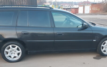 Opel Omega B, 2001 год, 245 000 рублей, 7 фотография