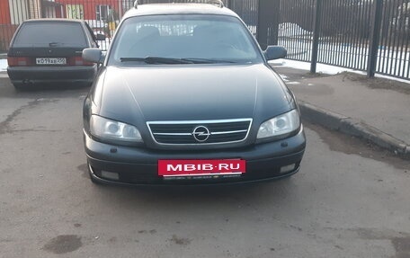 Opel Omega B, 2001 год, 245 000 рублей, 4 фотография