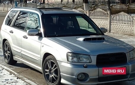 Subaru Forester, 2004 год, 970 000 рублей, 5 фотография