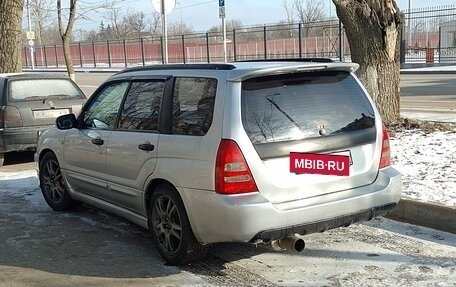 Subaru Forester, 2004 год, 970 000 рублей, 3 фотография