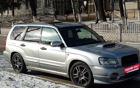 Subaru Forester, 2004 год, 970 000 рублей, 2 фотография