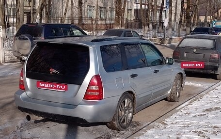 Subaru Forester, 2004 год, 970 000 рублей, 6 фотография