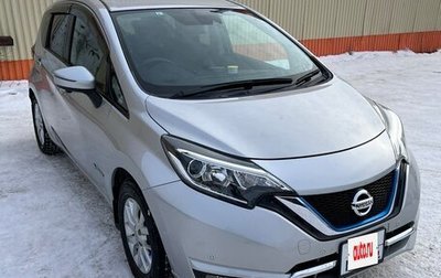 Nissan Note II рестайлинг, 2017 год, 1 099 999 рублей, 1 фотография