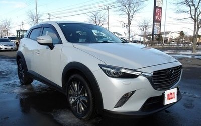 Mazda CX-3 I, 2017 год, 1 323 000 рублей, 1 фотография