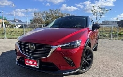 Mazda CX-3 I, 2022 год, 1 733 000 рублей, 1 фотография