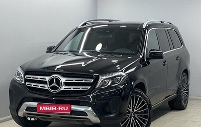 Mercedes-Benz GLS, 2016 год, 3 650 000 рублей, 1 фотография