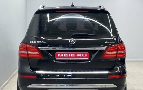 Mercedes-Benz GLS, 2016 год, 3 650 000 рублей, 4 фотография