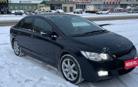 Honda Civic VIII, 2008 год, 670 000 рублей, 3 фотография