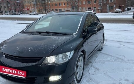 Honda Civic VIII, 2008 год, 670 000 рублей, 2 фотография