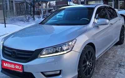 Honda Accord IX рестайлинг, 2013 год, 1 730 000 рублей, 1 фотография