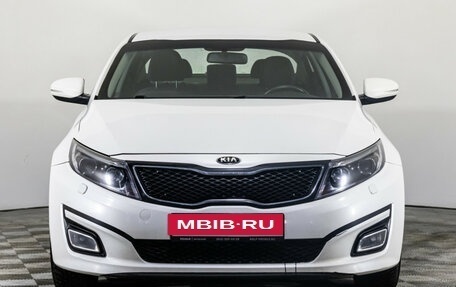 KIA Optima III, 2015 год, 1 229 000 рублей, 2 фотография